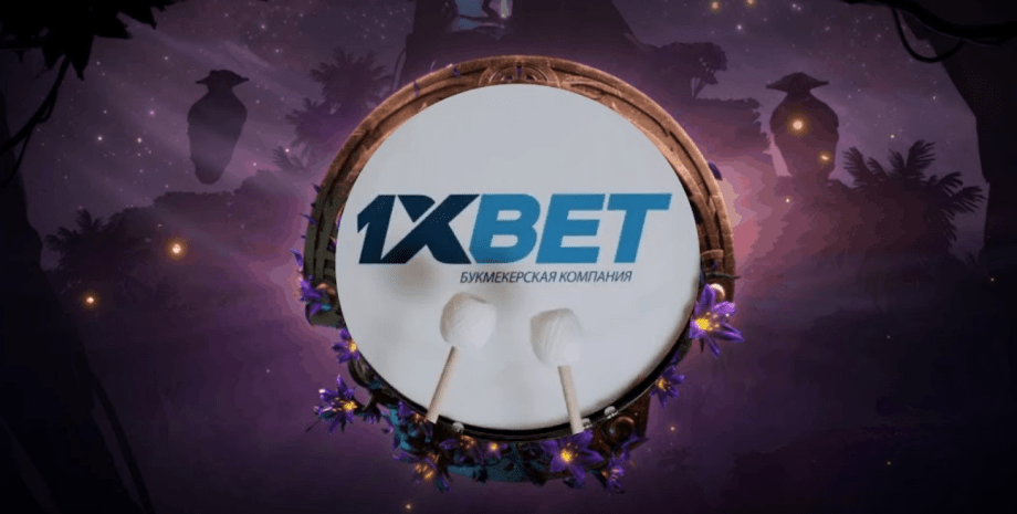 Comprehensive Guide to 1xBet Indonesia Download APP