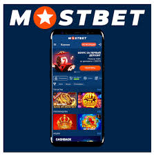 Join the Winning League at Mostbet - A Path to Success Join the Winning League at Mostbet - A Path to Success