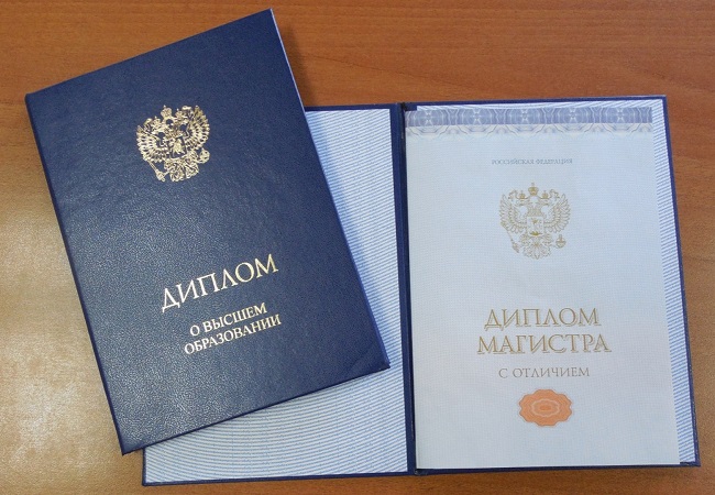 Купить диплом дерматолога на оригинальном 6 Купить диплом дерматолога на оригинальном 6