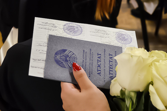 Купить диплом дерматолога на оригинальном 6 Купить диплом дерматолога на оригинальном 6