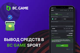 Experience the Thrill at BCGame Crypto Casino